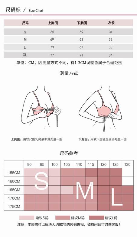 Alo S-XL ST09028 10C (1)